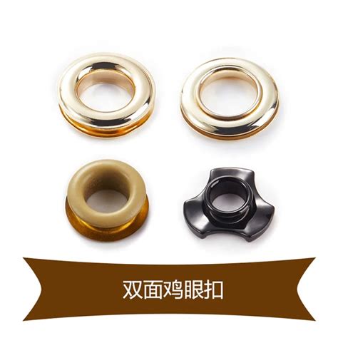 china metal eyelets for fabric manufacturer|China Metal Eyelet For Fabric Manufacturers, Suppliers, Factory .